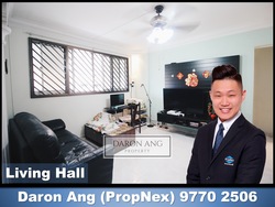 Blk 872 Tampines Street 84 (Tampines), HDB 4 Rooms #201498912